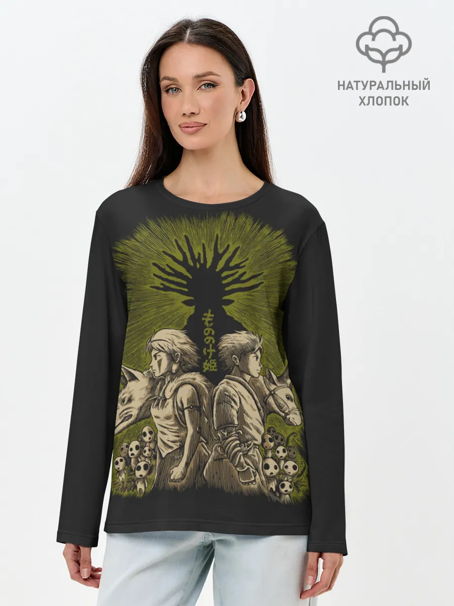 Лонгслив женский. Хлопок / Принцесса Мононоке