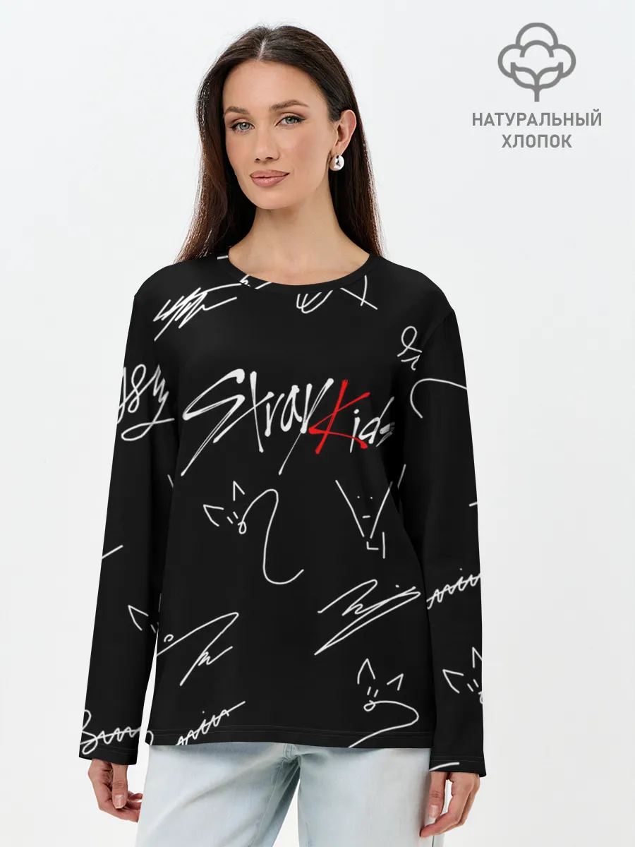 Лонгслив женский. Хлопок / STRAY KIDS