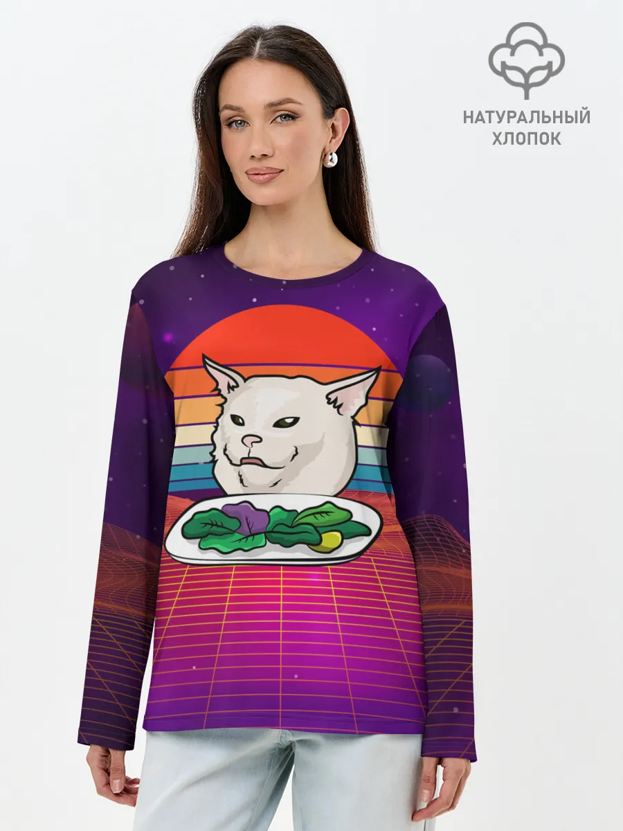 Лонгслив женский. Хлопок / Woman yelling at a cat
