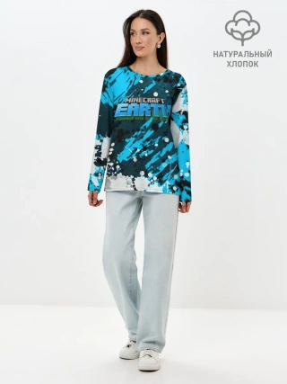 Лонгслив женский. Хлопок / Minecraft / Майнкрафт