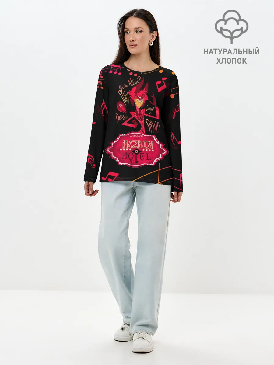 Лонгслив женский. Хлопок / HAZBIN HOTEL ALASTOR.