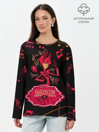 Лонгслив женский. Хлопок / HAZBIN HOTEL ALASTOR.