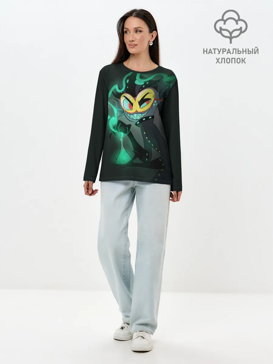 Лонгслив женский. Хлопок / Отель Хазбин