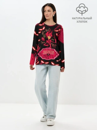 Лонгслив женский. Хлопок / HAZBIN HOTEL ALASTOR.
