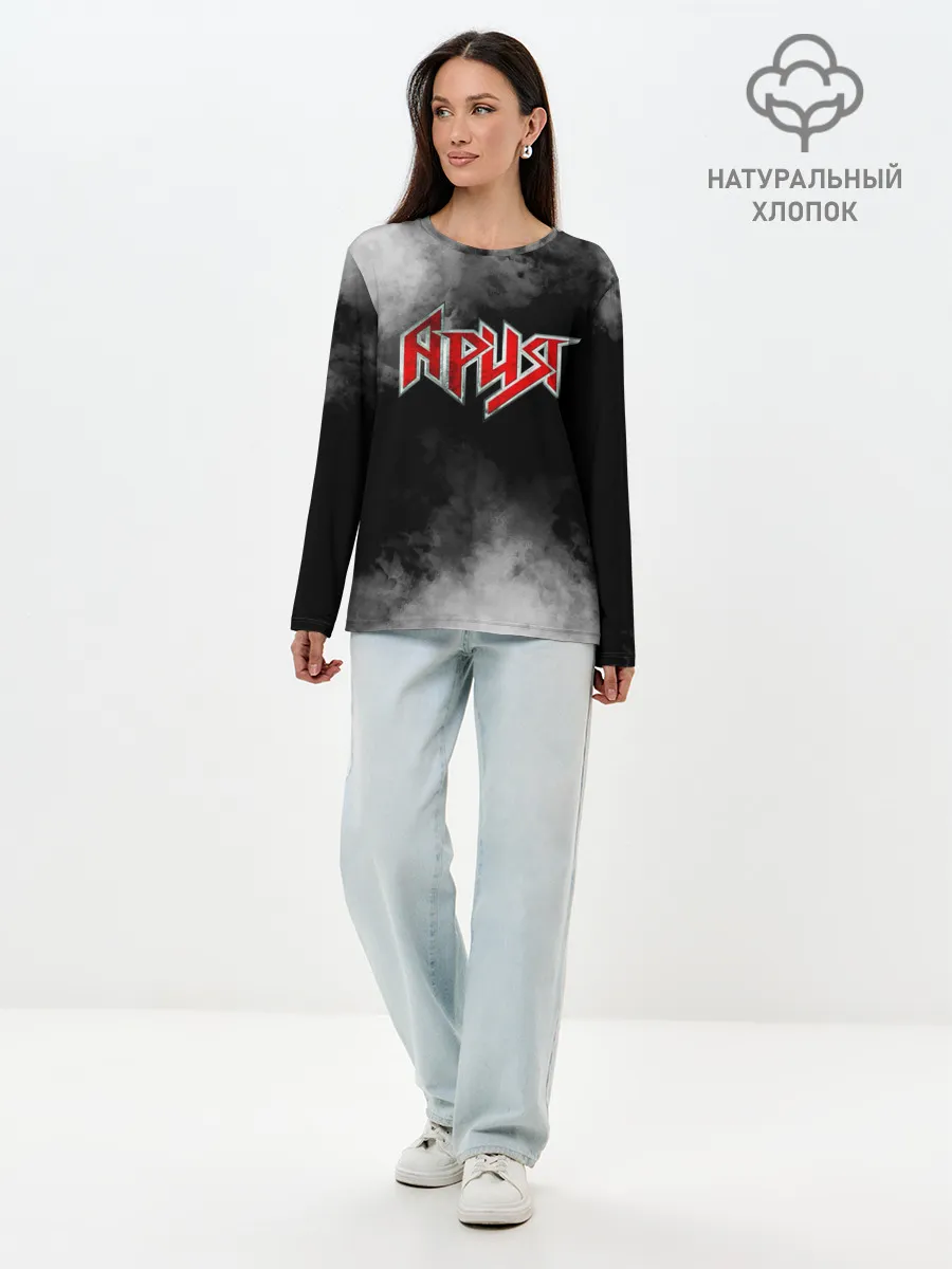 Лонгслив женский. Хлопок / Ария