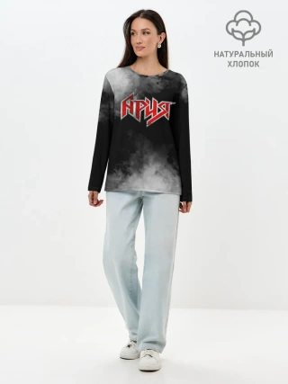 Лонгслив женский. Хлопок / Ария
