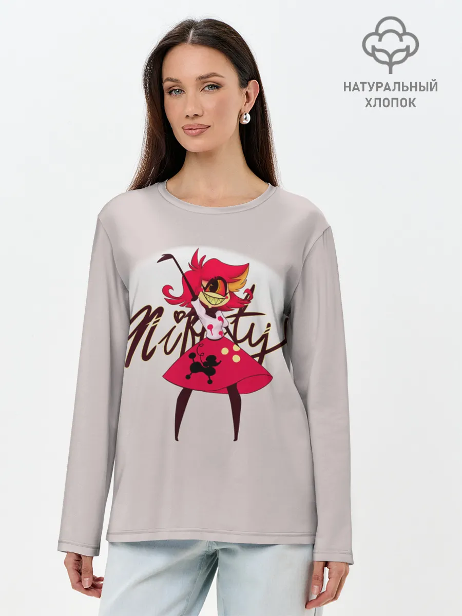 Лонгслив женский. Хлопок / Отель Хазбин