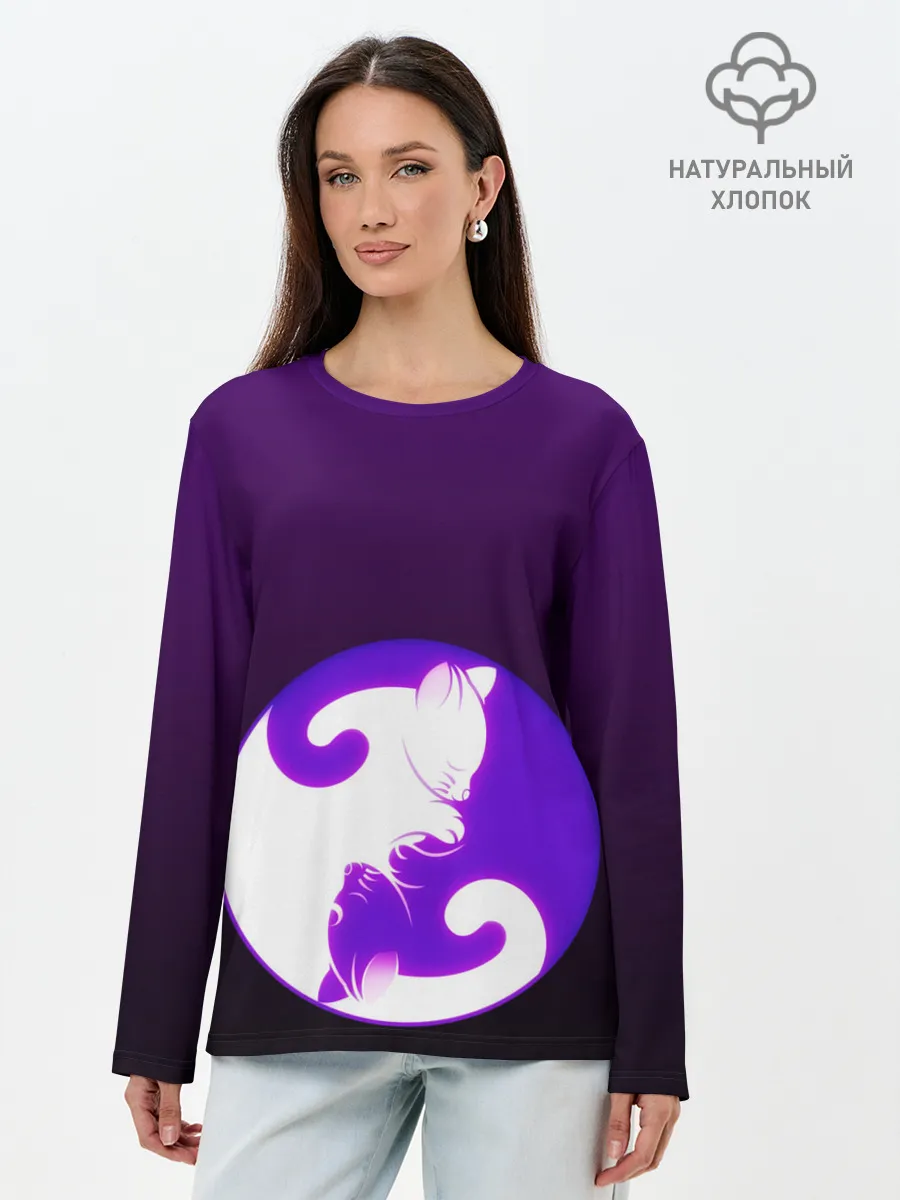 Лонгслив женский. Хлопок / Кошачий Инь - Янь