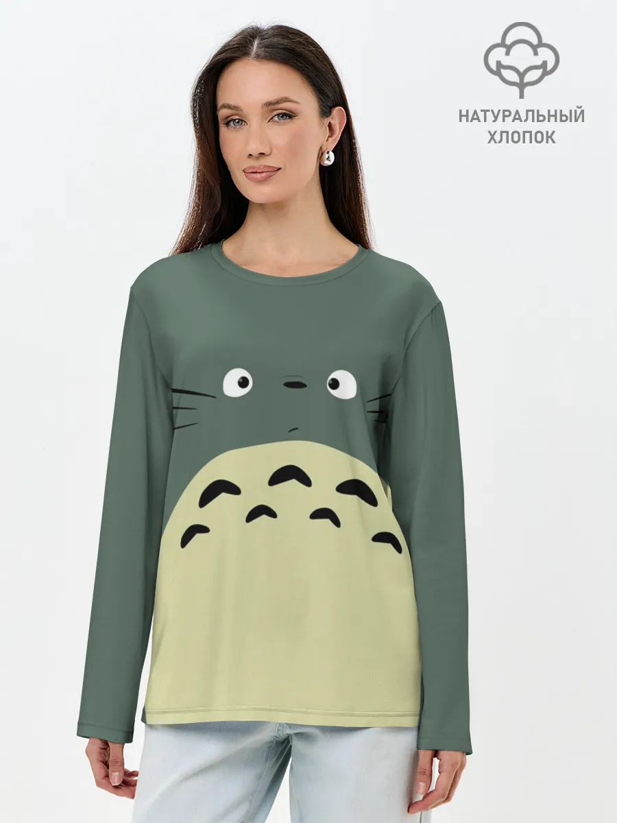 Лонгслив женский. Хлопок / totoro