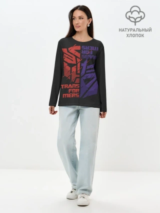 Лонгслив женский. Хлопок / Трансформеры