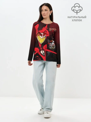 Лонгслив женский. Хлопок / ОТЕЛЬ ХАЗБИН АЛАСТОР