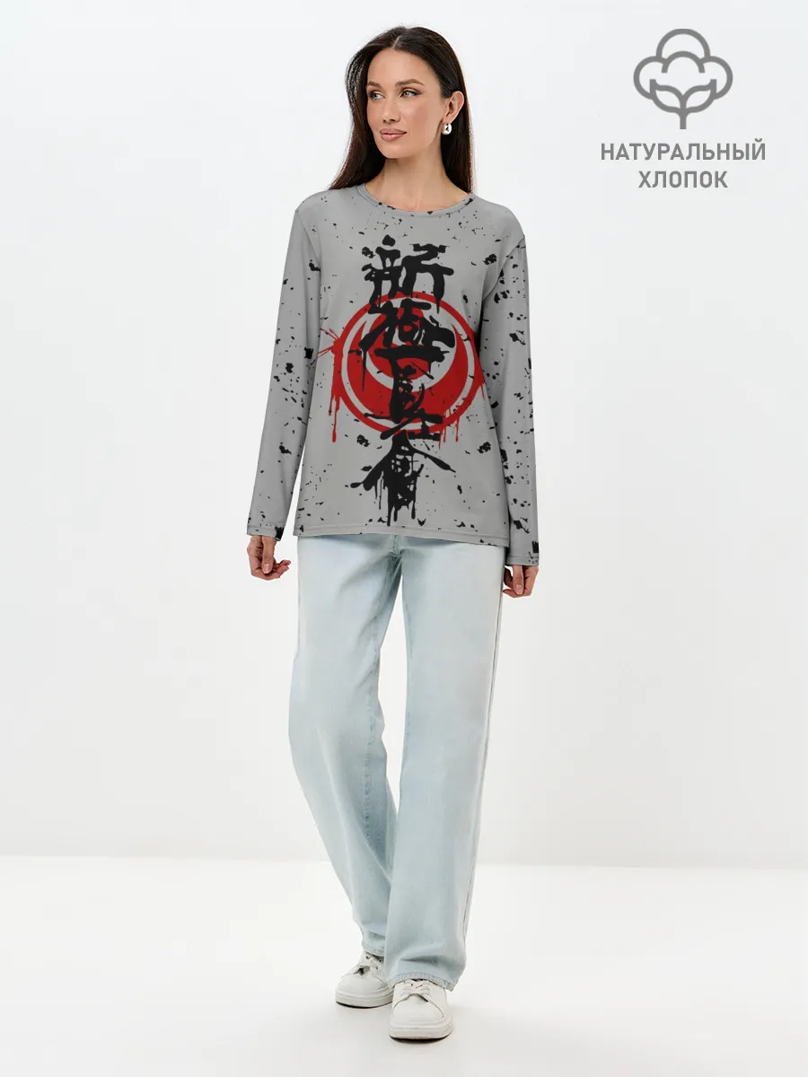 Лонгслив женский. Хлопок / Синкёкусинкай каратэ - до