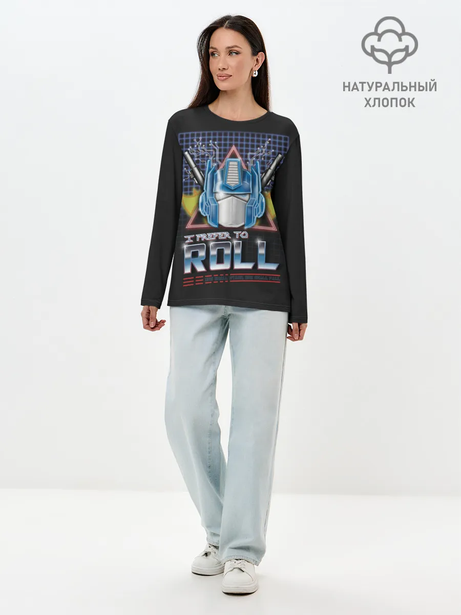 Лонгслив женский. Хлопок / Трансформеры Roll