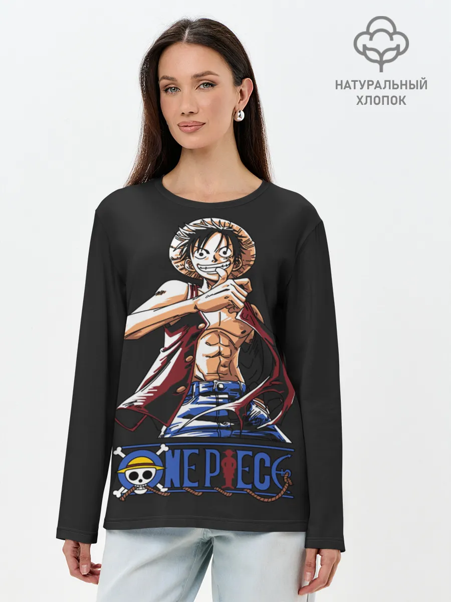 Лонгслив женский. Хлопок / лайк One Piece