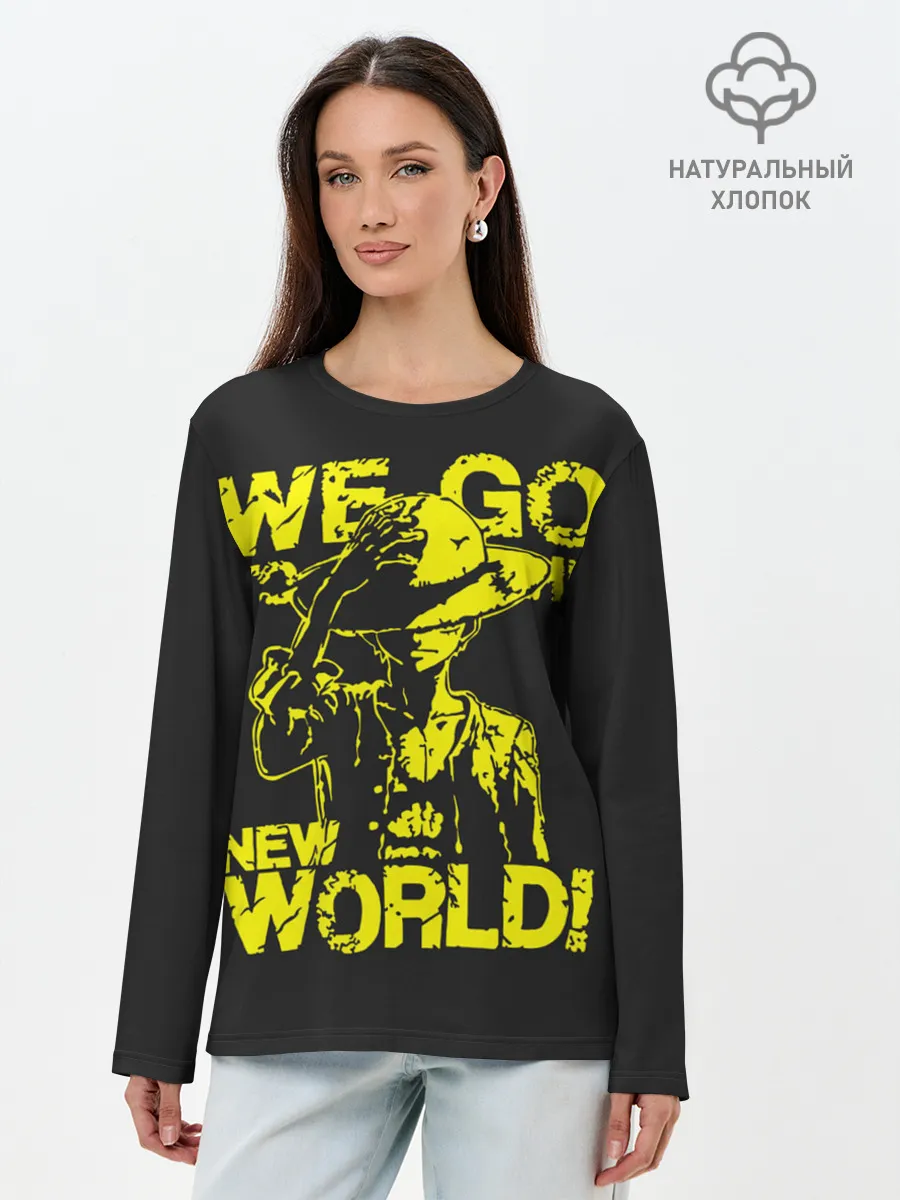 Лонгслив женский. Хлопок / One Piece We Go World