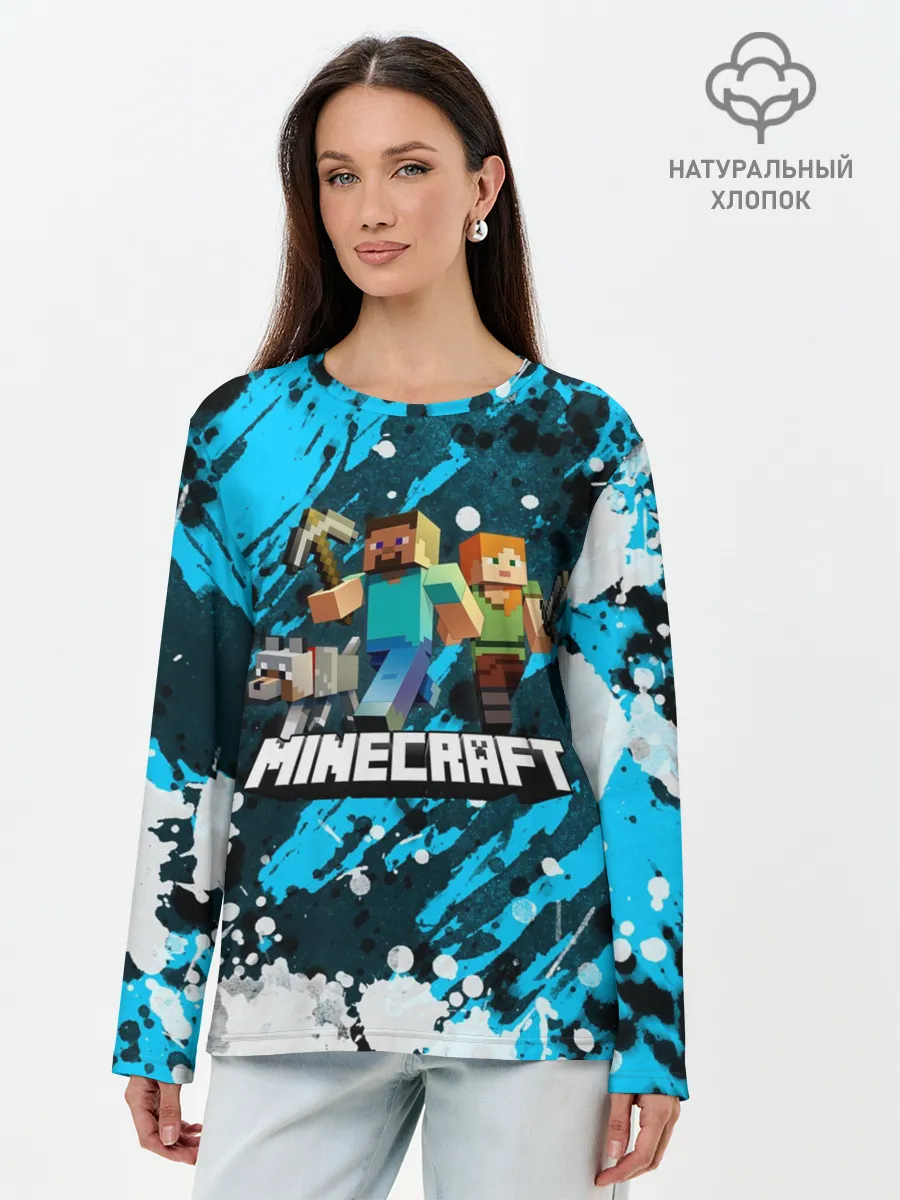 Лонгслив женский. Хлопок / Minecraft / Майнкрафт