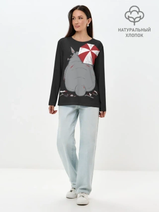 Лонгслив женский. Хлопок / Тоторо и Umbrella Corp.