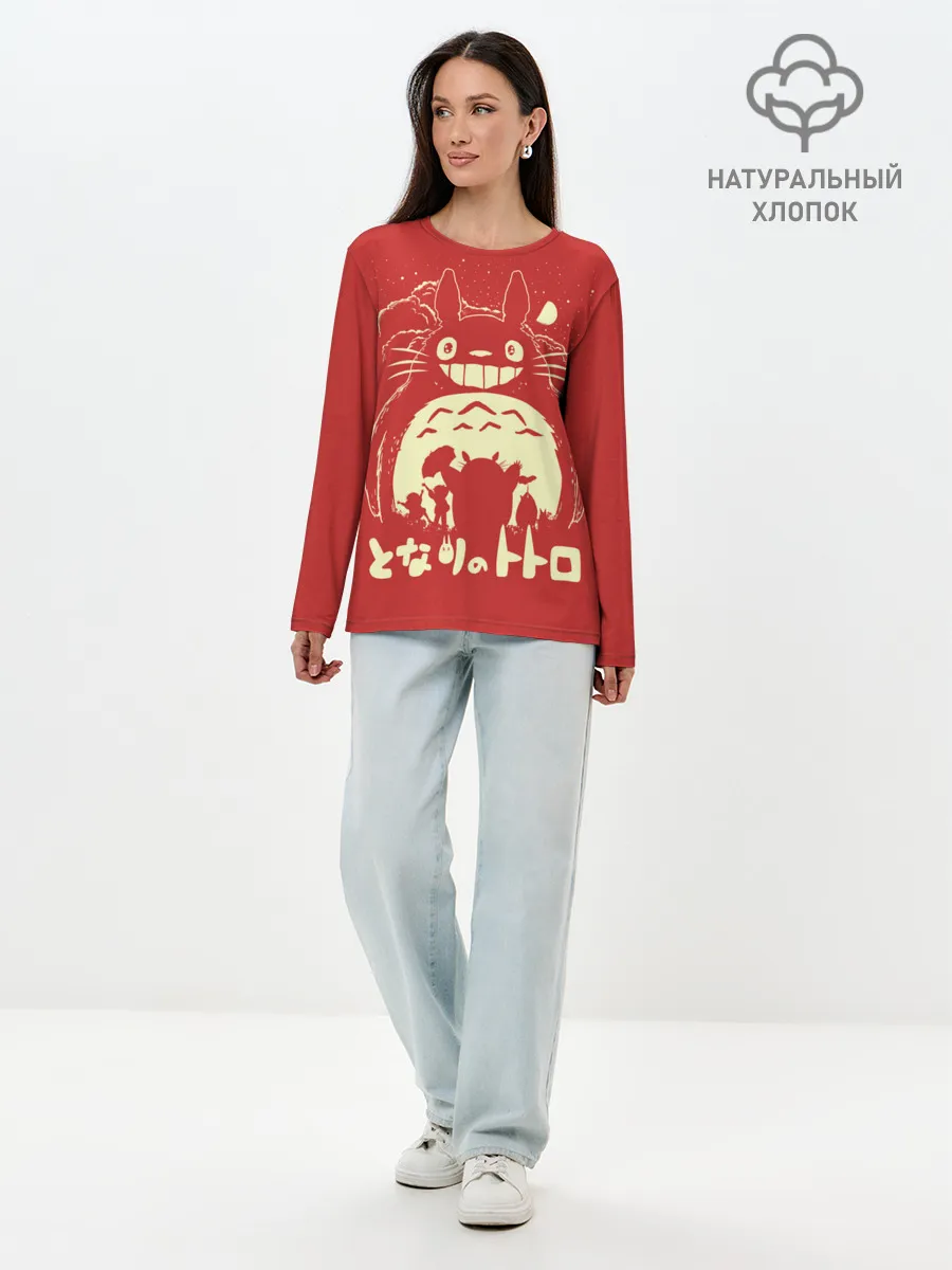 Лонгслив женский. Хлопок / Totoro