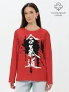 Лонгслив женский. Хлопок / Айкидо