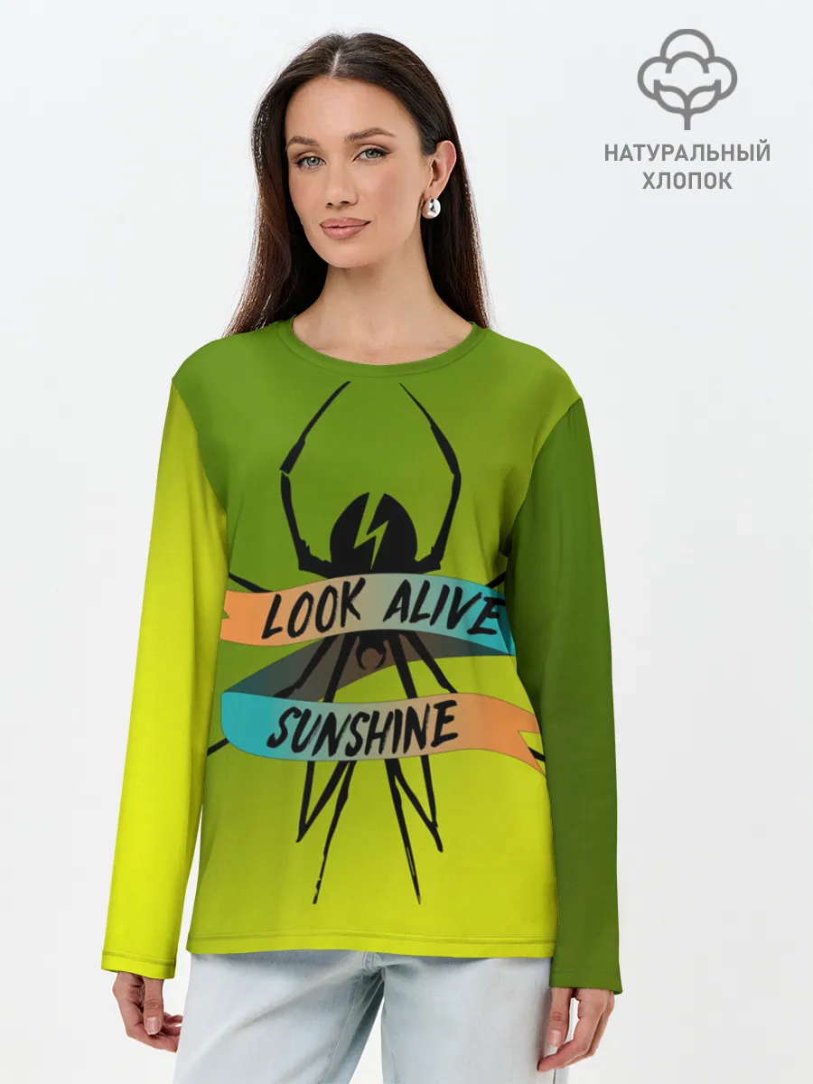 Лонгслив женский. Хлопок / Look alive sunshine