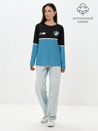 Лонгслив женский. Хлопок / BMW / БМВ