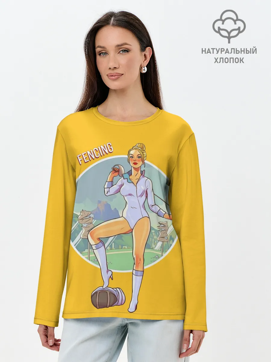 Лонгслив женский. Хлопок / Фехтование