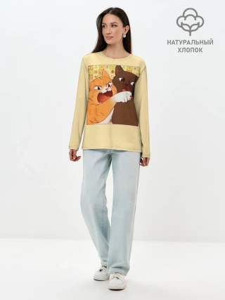 Лонгслив женский. Хлопок / Woman yelling at Cat meme