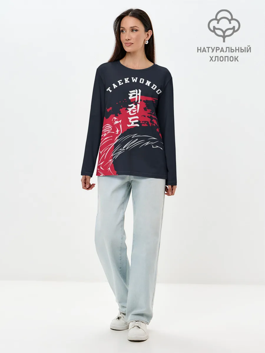 Лонгслив женский. Хлопок / Тхэквондо