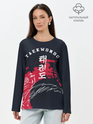 Лонгслив женский. Хлопок / Тхэквондо