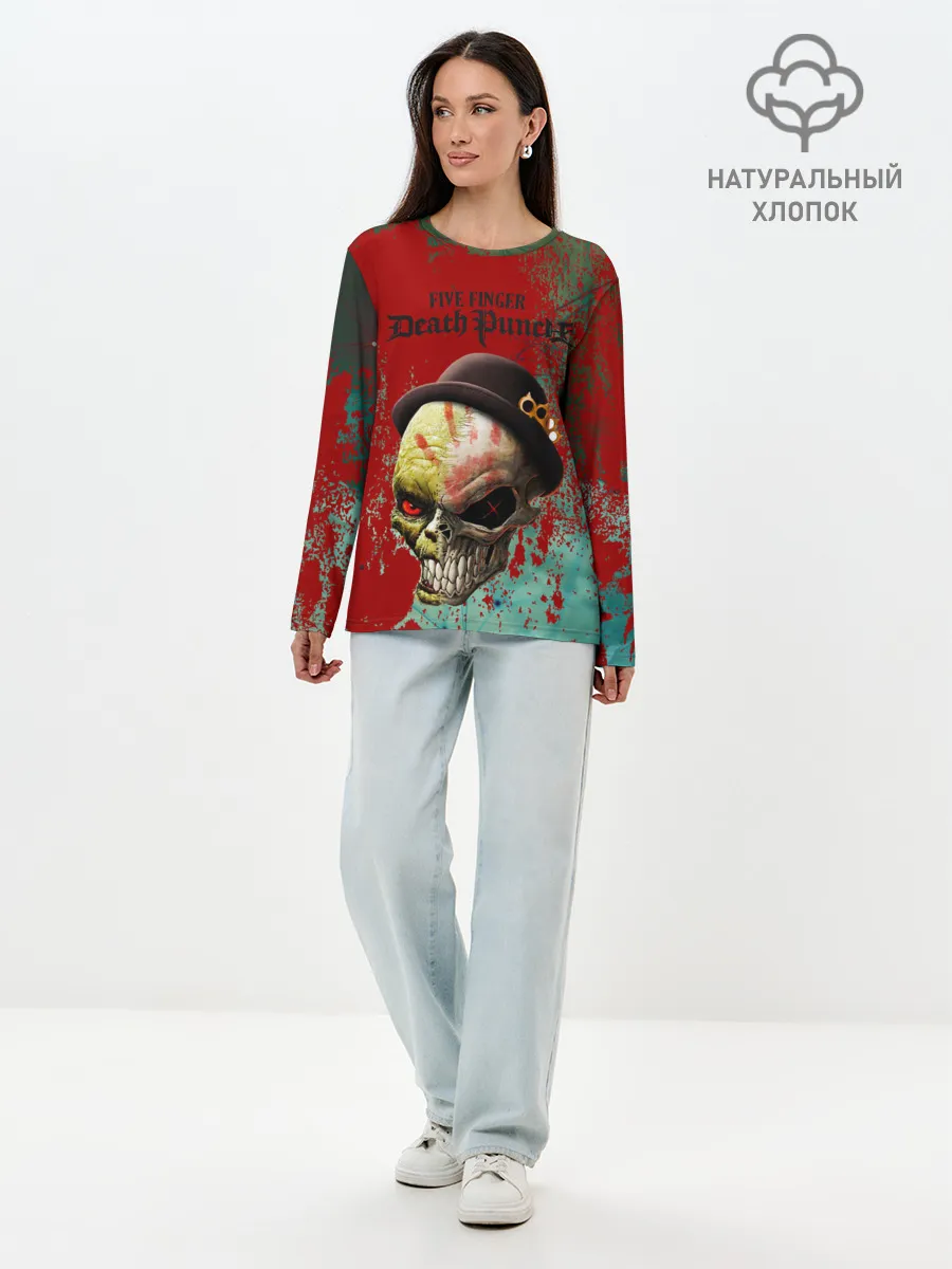 Лонгслив женский. Хлопок / five finger death punch