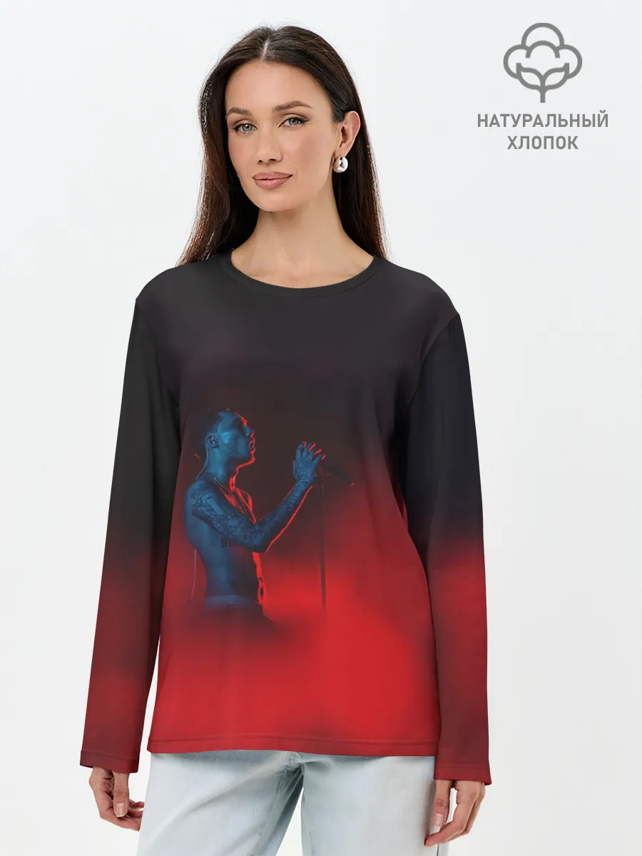 Лонгслив женский. Хлопок / Скриптонит