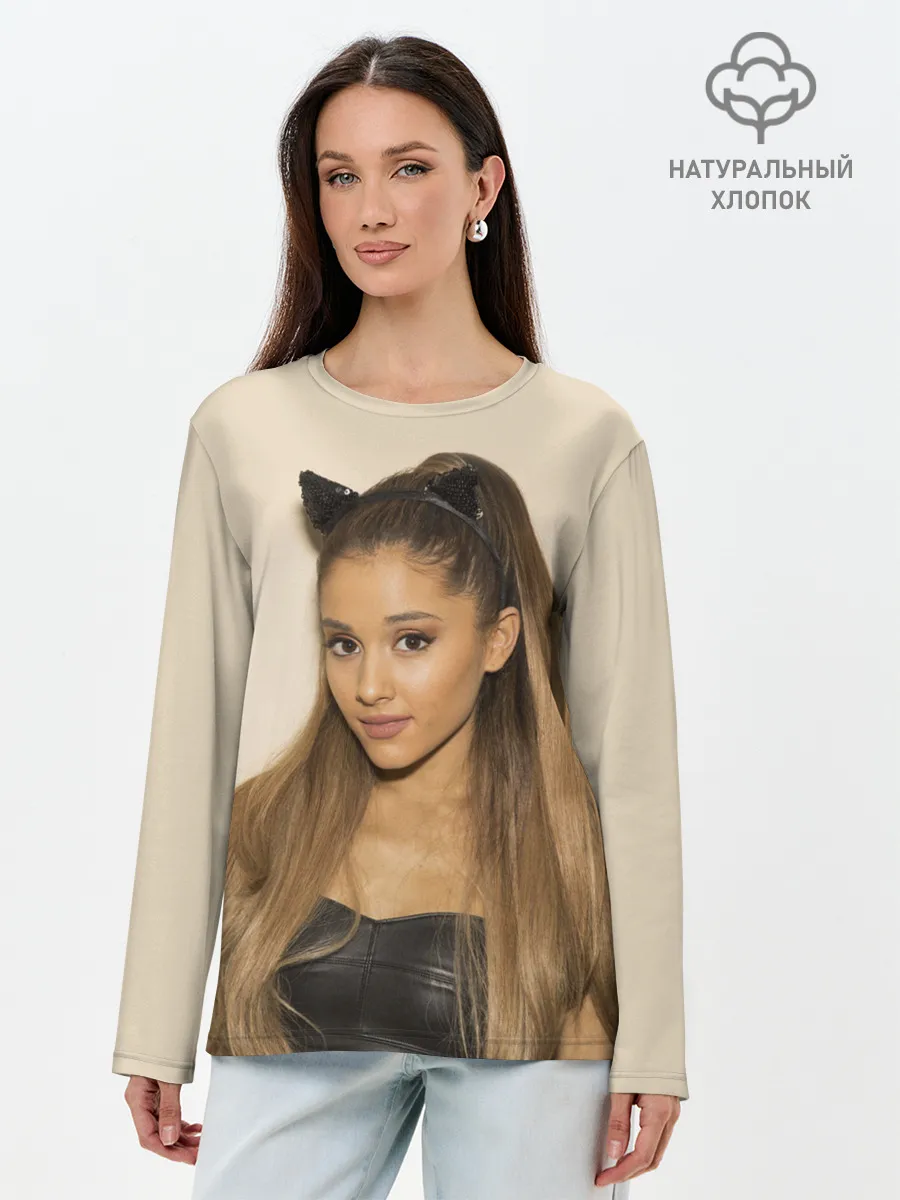 Лонгслив женский. Хлопок / Ariana Grande