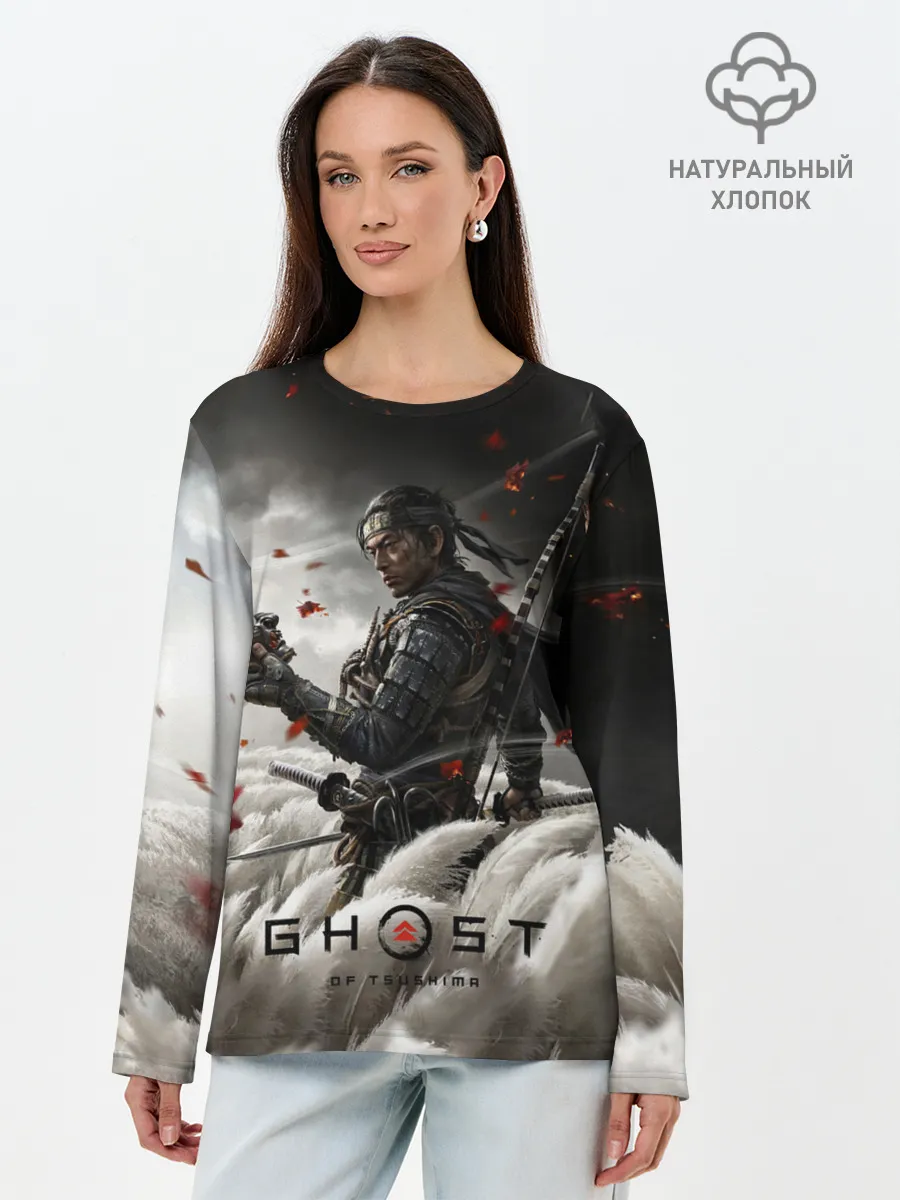 Лонгслив женский. Хлопок / Ghost of Tsushima