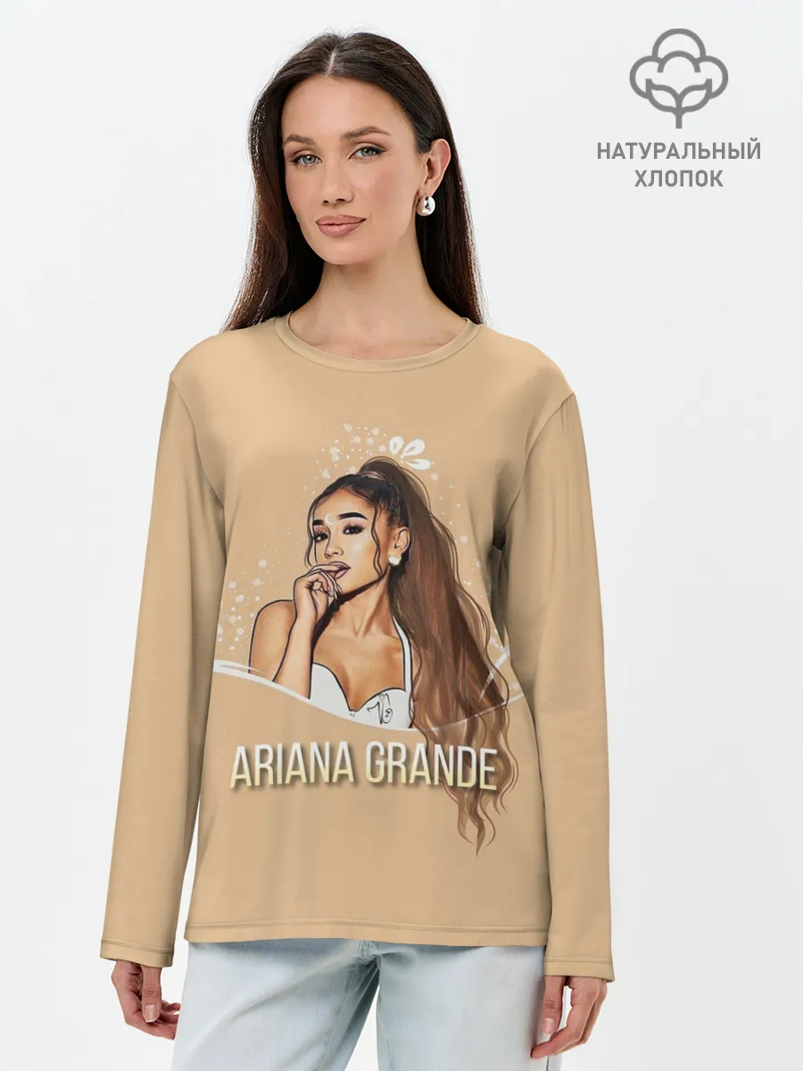 Лонгслив женский. Хлопок / Ariana Grande