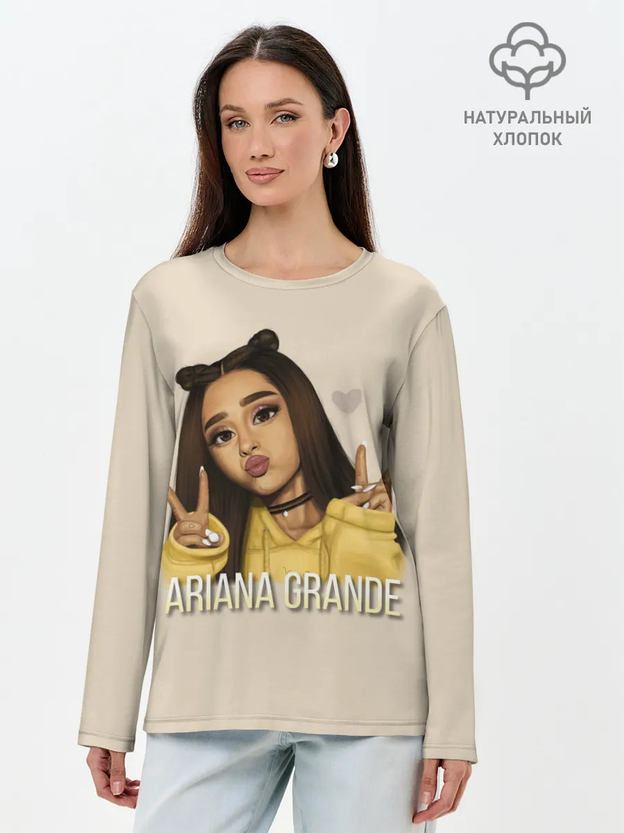 Лонгслив женский. Хлопок / Ariana Grande