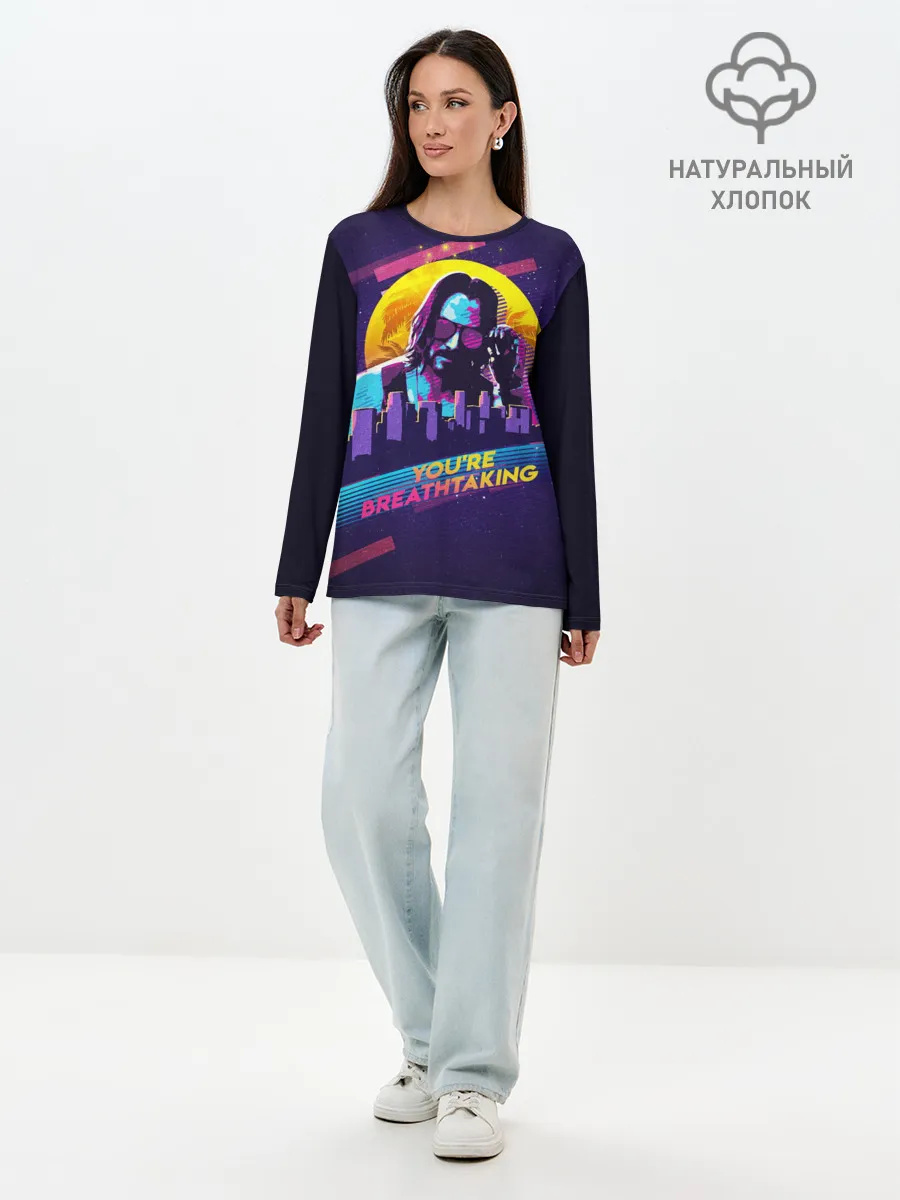 Лонгслив женский. Хлопок / You Are Breathtaking!