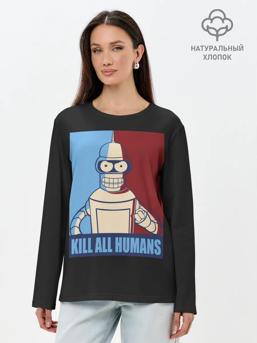 Лонгслив женский. Хлопок / бендер,футурама