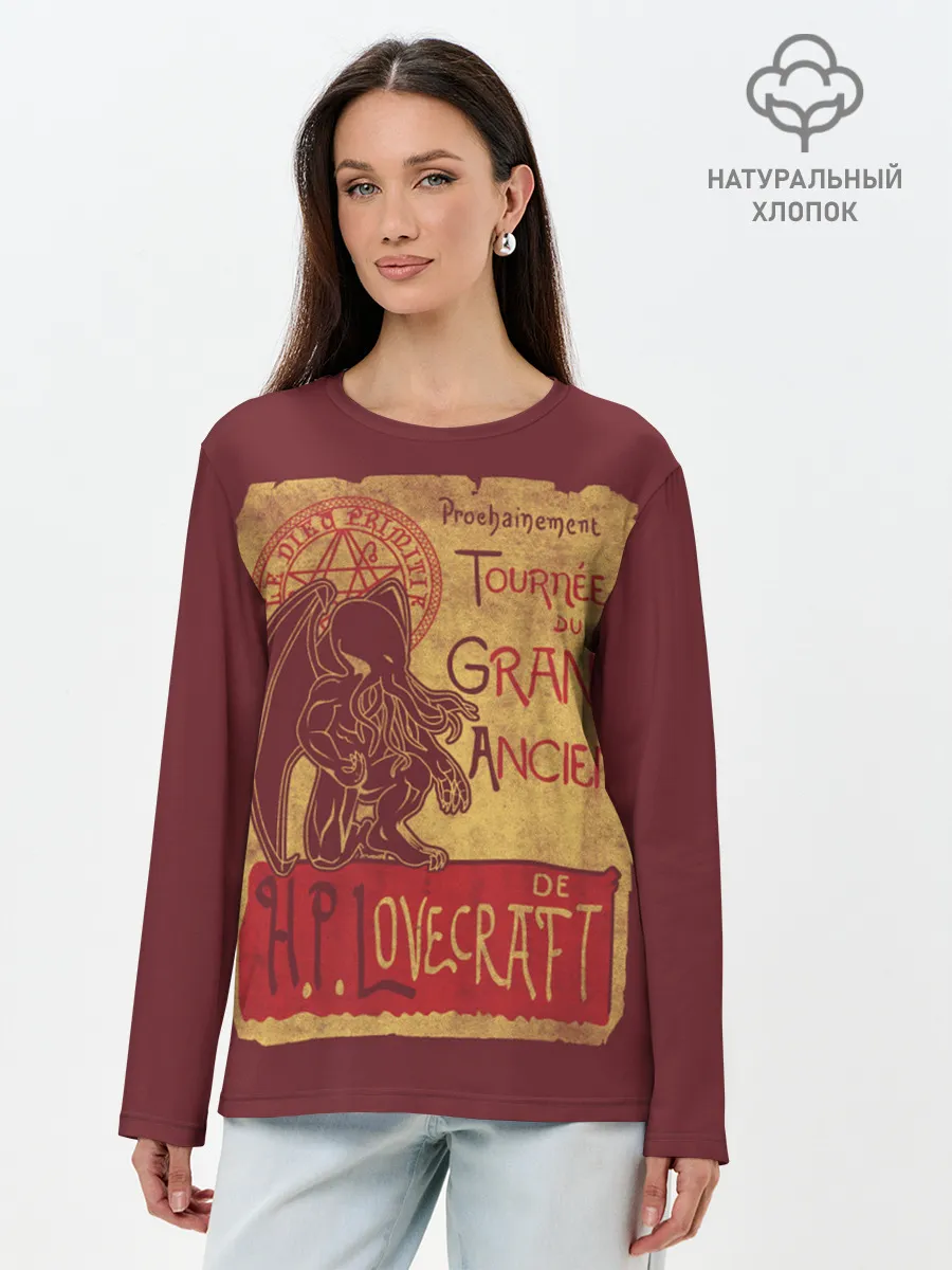 Лонгслив женский. Хлопок / Cthulhu