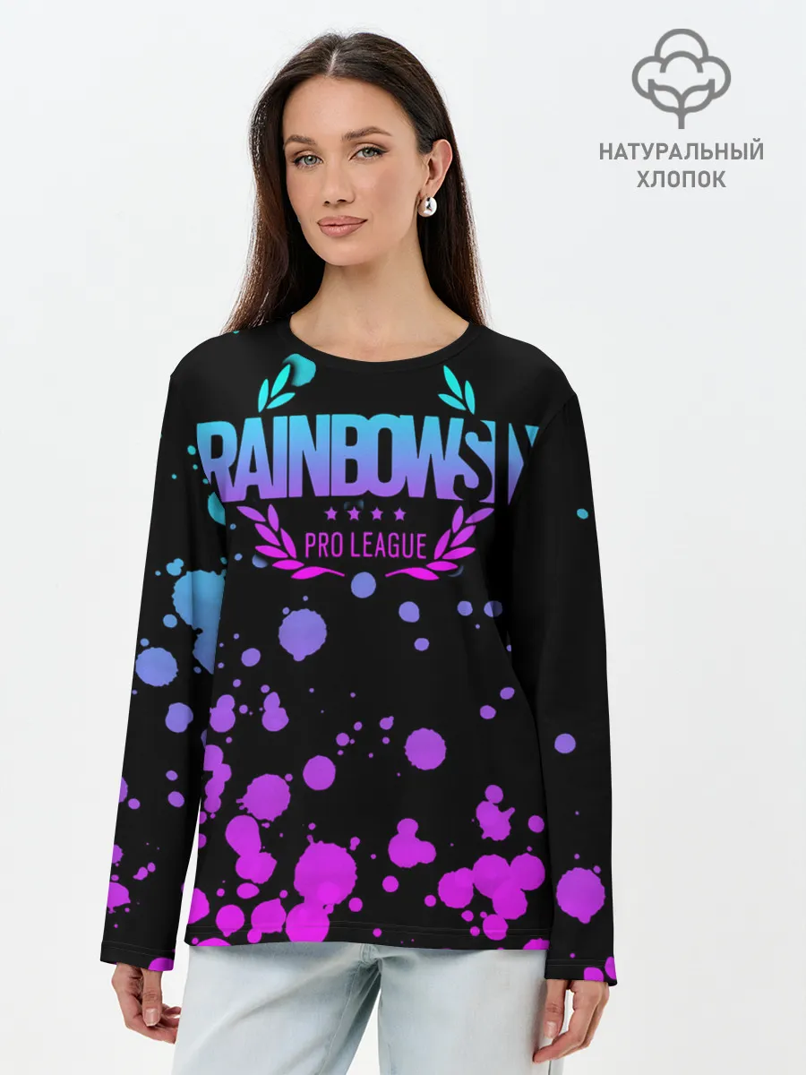 Лонгслив женский. Хлопок / Rainbow Six Siege