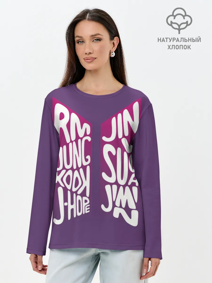Лонгслив женский. Хлопок / BTS