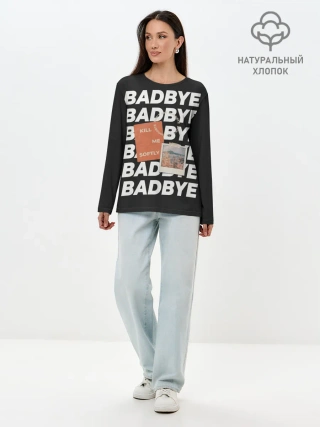 Лонгслив женский. Хлопок / Badbye