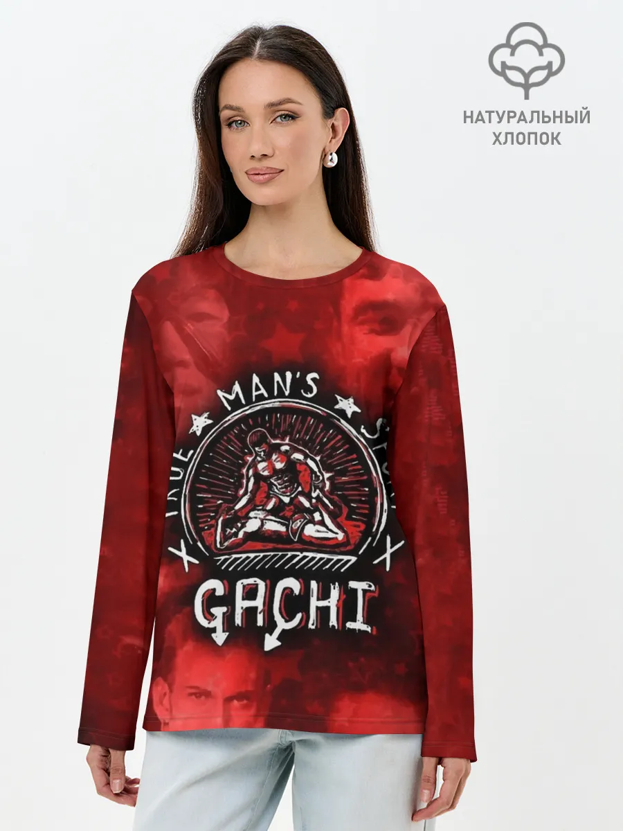 Лонгслив женский. Хлопок / True Mans Sport