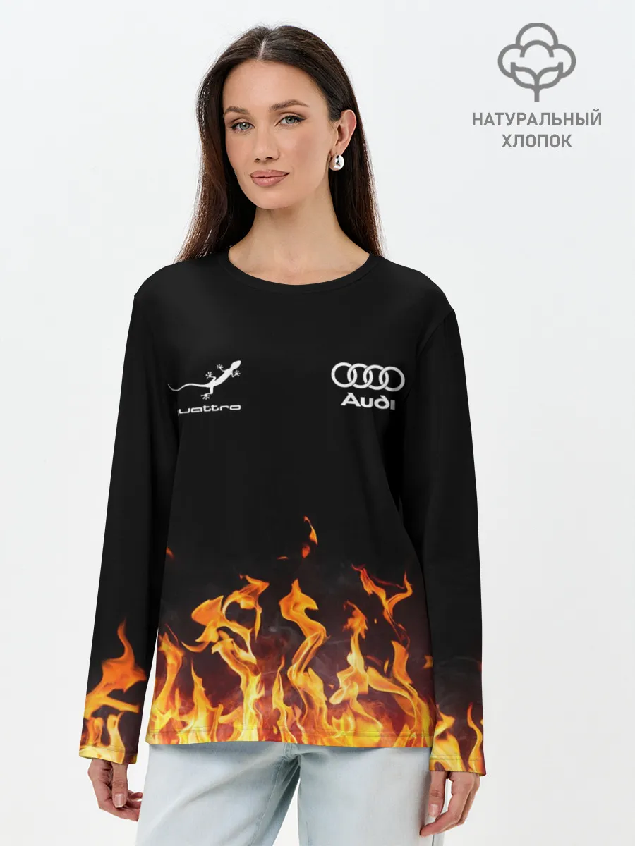 Лонгслив женский. Хлопок / Audi Ауди