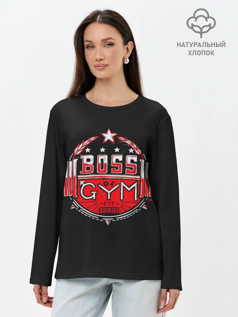 Лонгслив женский. Хлопок / Boss of GYM