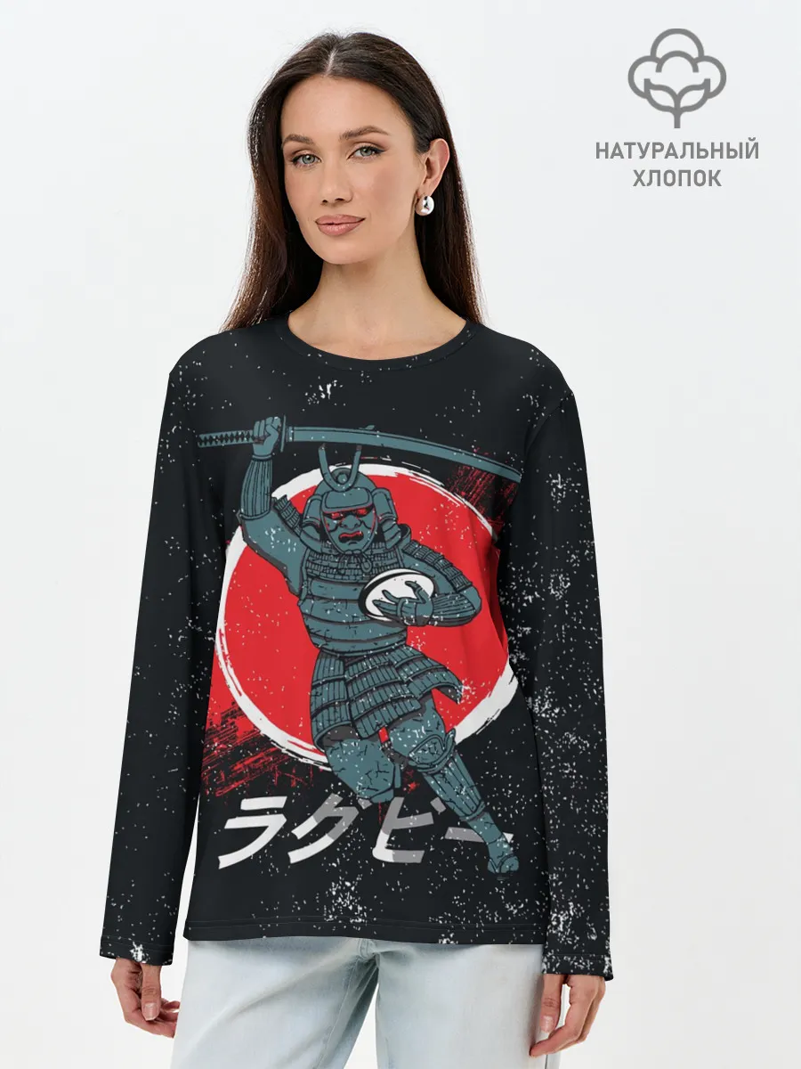 Лонгслив женский. Хлопок / Регби. Япония, 2019