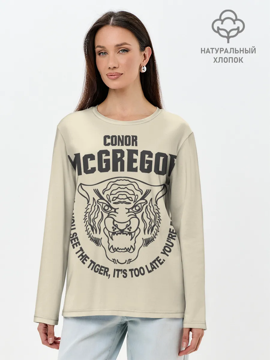 Лонгслив женский. Хлопок / Conor McGregor