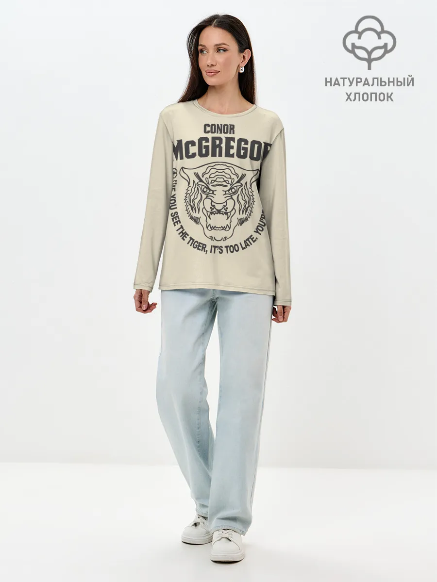 Лонгслив женский. Хлопок / Conor McGregor