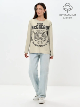 Лонгслив женский. Хлопок / Conor McGregor