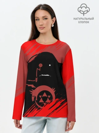 Лонгслив женский. Хлопок / Стальной алхимик | Обжорство