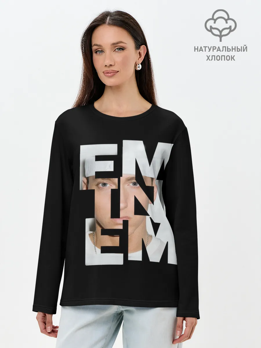 Лонгслив женский. Хлопок / Eminem